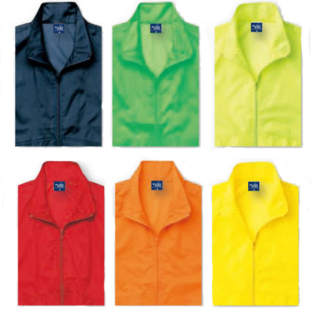 Customization VEST Corporate Gifts