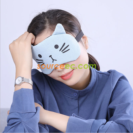 Eye Mask