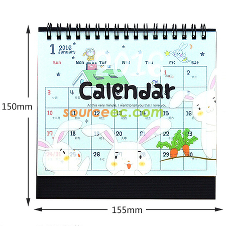 Customization Cartoon Maybe Calendar  Corporate Gifts