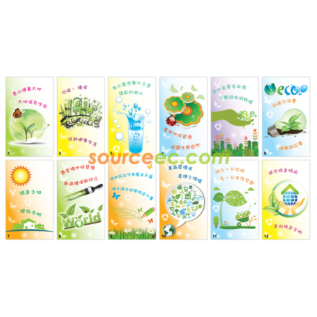 Customization Table Calendar Corporate Gifts