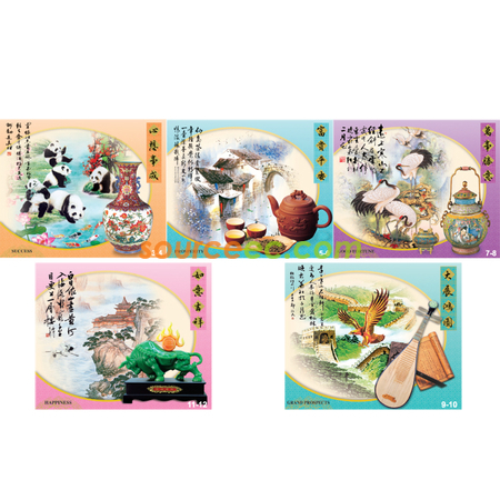 Customization Wall Calendar Corporate Gifts