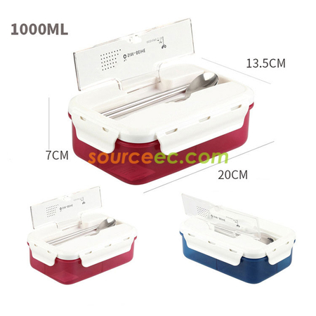 Customization Lunch Box Corporate Gifts