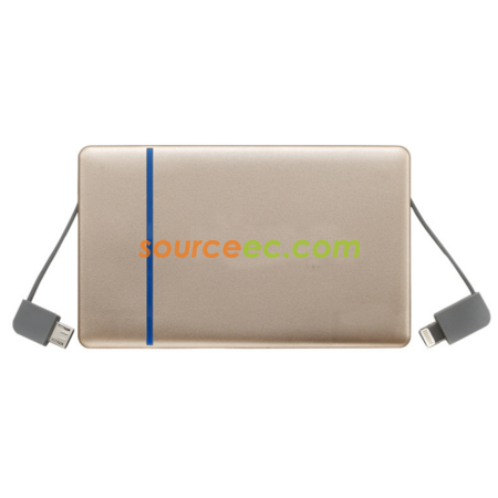 Mobile Power Supply