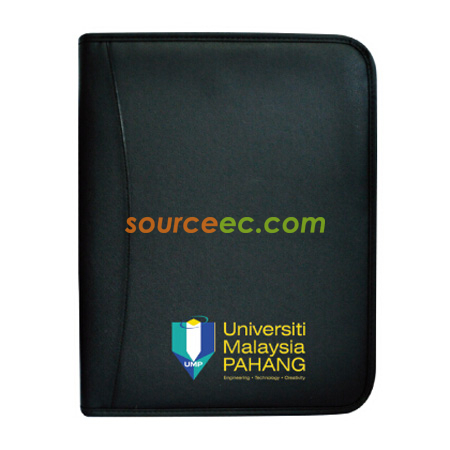 PU Organizer