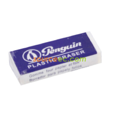 Eraser