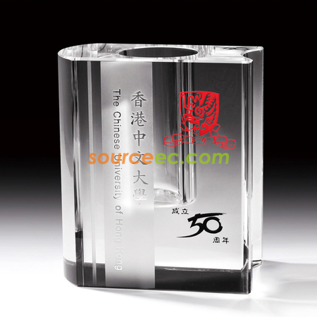 Crystal Trophy