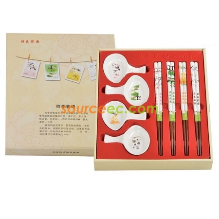 4 Seasons Cutlery Set 