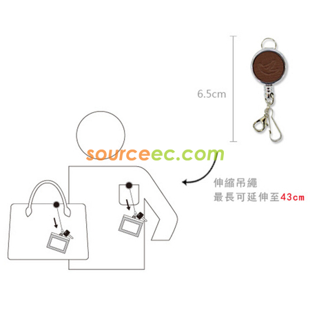 Customization Telescopic Ring Corporate Gifts