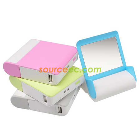 Mirror Power Bank