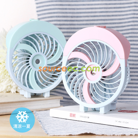 Customization Foldable Handheld USB  Humidifier Fan Corporate Gifts