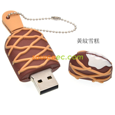 Customization Ice Cream Shape USB Flash Memory Corporate Gifts