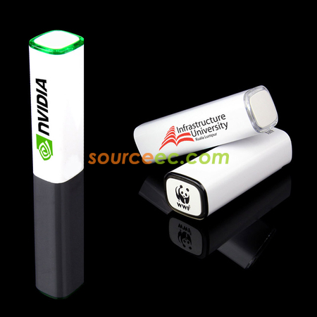 2200mAh Power Bank