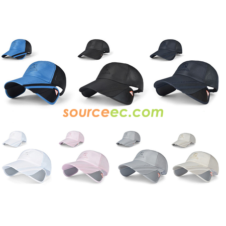 Customization Retractable Sun Hat Corporate Gifts