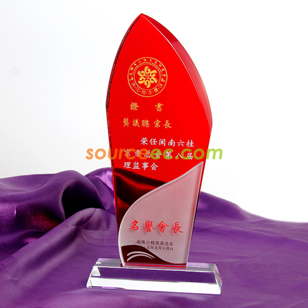 Customization Crystal Trophy Corporate Gifts