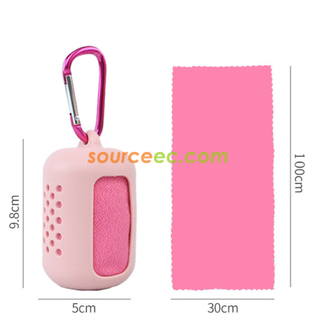 Customization Portable Towel Corporate Gifts