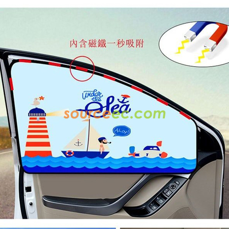 Customization Magnet Car Window Shade Corporate Gifts