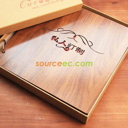 Customization 12