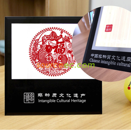 Customization Crystal Photo Frame Corporate Gifts
