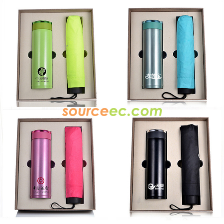 Customization High-Grade Umbrella Insulated Cup Custom Set Corporate Gifts