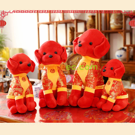 Customization Lucky Dog Doll Corporate Gifts