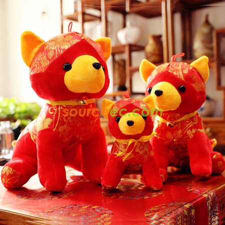 Customization Luck Dog Doll Corporate Gifts