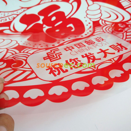 Customization Chinese Paper Cut Corporate Gifts