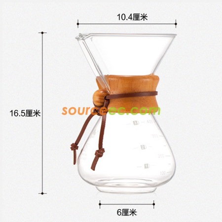 Customization 400ML Hand Punch Coffee Cup Gift Corporate Gifts