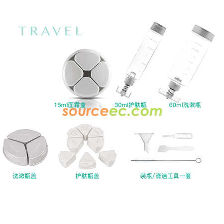 Customization Travel Portable Storage Artifact Bottle Corporate Gifts