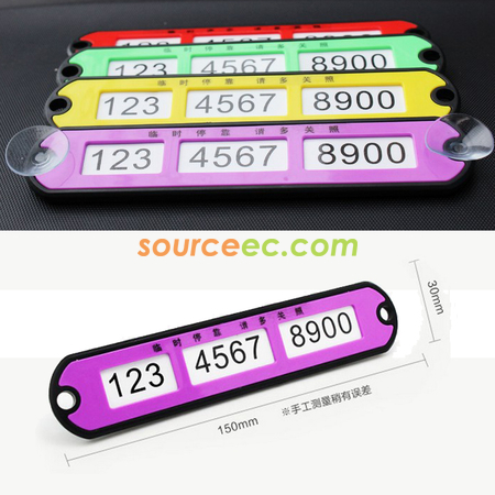 Customization Phone Number Cardboard Corporate Gifts