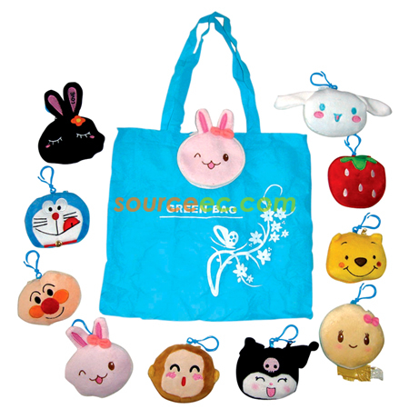 Customization Foldable Bag Corporate Gifts