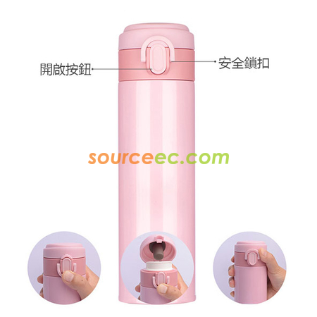 Customization 300ML Thermal Mug Corporate Gifts