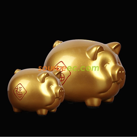 Piggy Banker