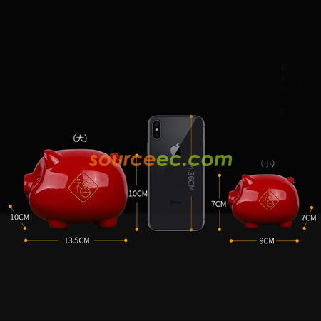 Customization Piggy Banker Corporate Gifts