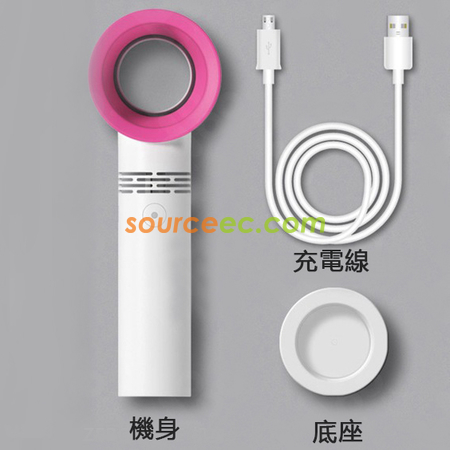Customization Blade Less Fan Corporate Gifts