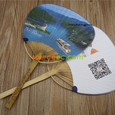 Customization Bamboo Circular Fan Corporate Gifts