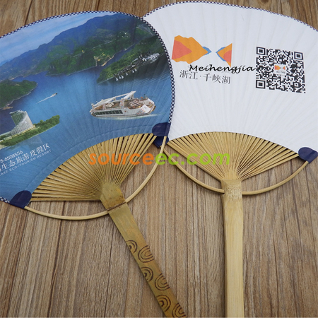Customization Bamboo Circular Fan Corporate Gifts