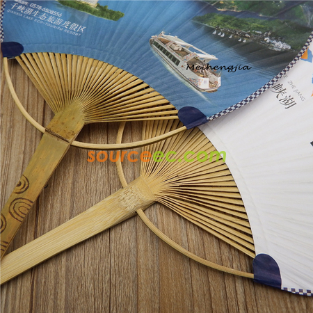 Customization Bamboo Circular Fan Corporate Gifts
