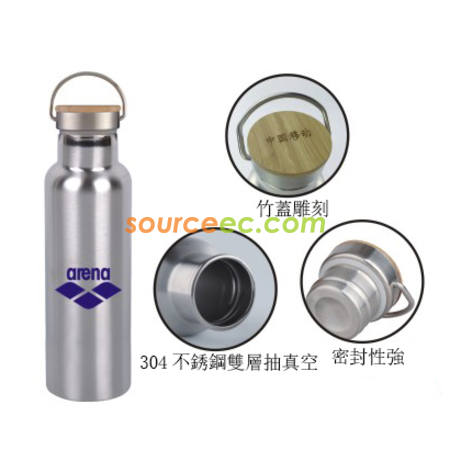 Customization Thermos Cup Corporate Gifts
