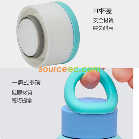 Customization 390ML Stainless Steel Thermal Mug Corporate Gifts
