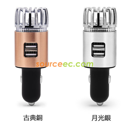 Car Air Purifier with Double USB