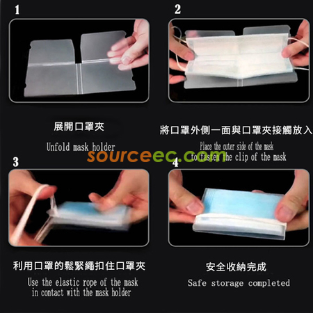 Customization Mask Holder Clip Corporate Gifts