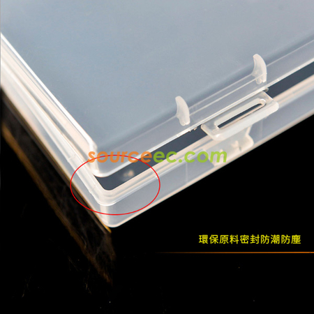 Customization Mask Storage Box Corporate Gifts