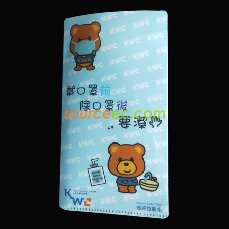 Customization Color Mask Storage File Corporate Gifts