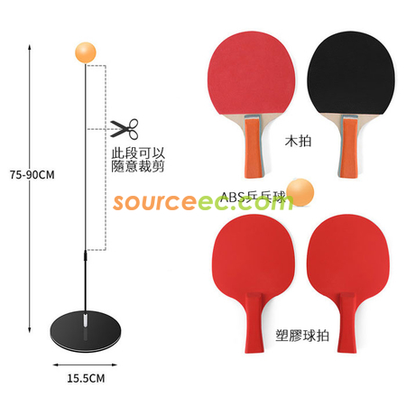 Customization Table Tennis Self Training Device Corporate Gifts