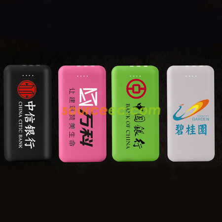 Customization 10000mAh Power Bank with In-Built Type C / Micro / Lightning Corporate Gifts