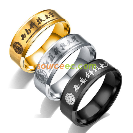 Graduation Ring