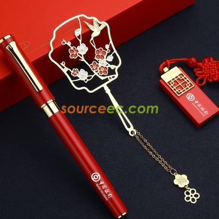 USB Flash Drive
