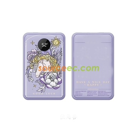 Customization Power Bank Corporate Gifts