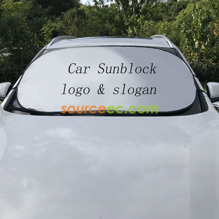 Sun Block