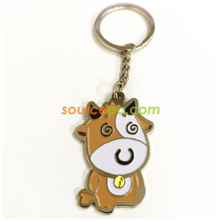 Metal Keychain